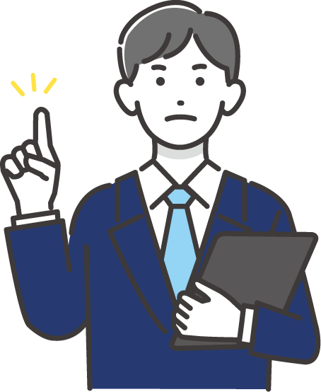 美濃・名古屋近郊の相続についてご案内