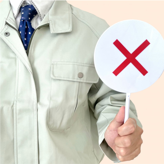 相続登記の罰則規定と法的責任｜2027年3月31日期限