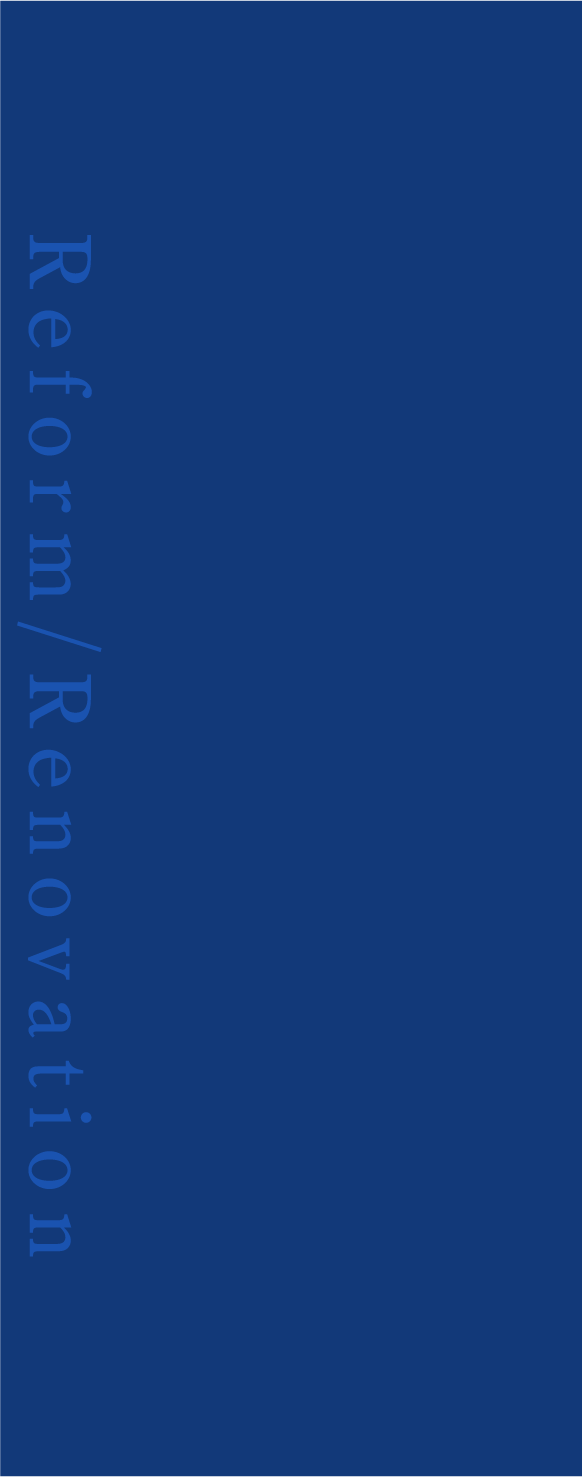ブルーバンド