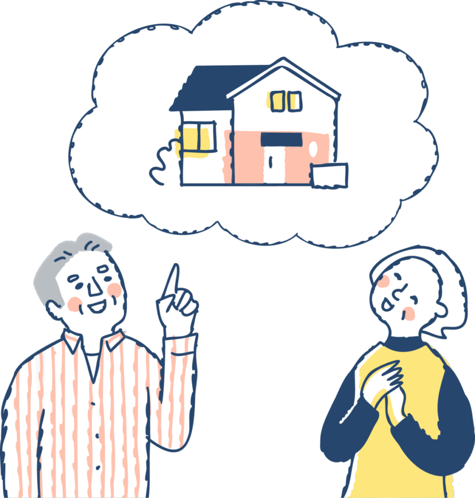 将来の住まいを考える高齢夫婦のイラスト - 包括的なバリアフリーリフォームの計画